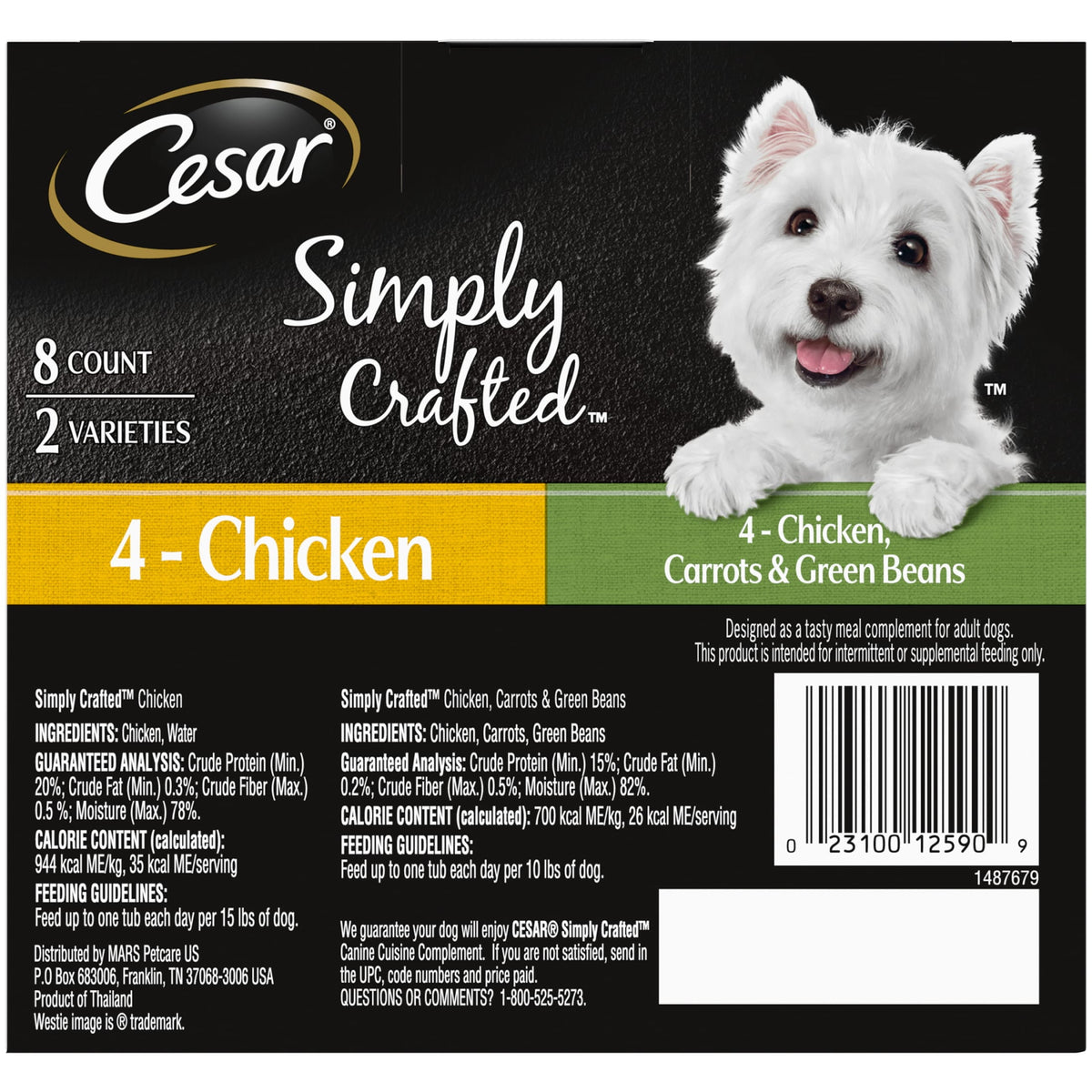 Indulge Your Pup with Simply Crafted Chicken Variety Pack - Gourmet Wet Dog Food Meal Toppers (8 Tubs, 1.3 Oz Each)